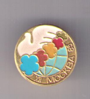 Изображение 085.jpg