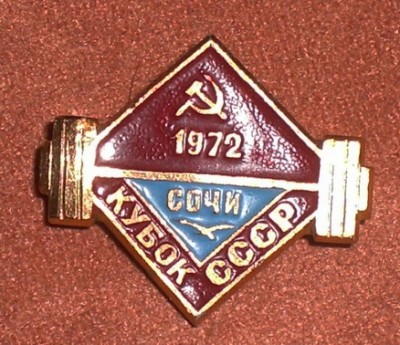 CIMG5674.jpg