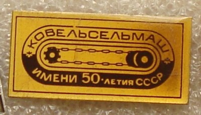 DSC00568.JPG