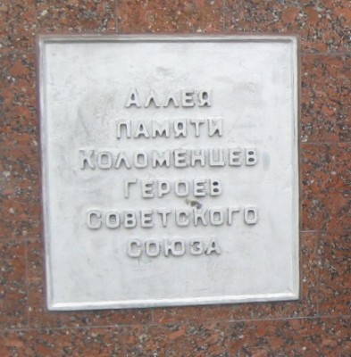 IMG_7870 - копия.JPG