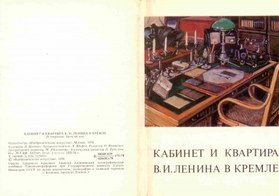 000 обл 1.jpg