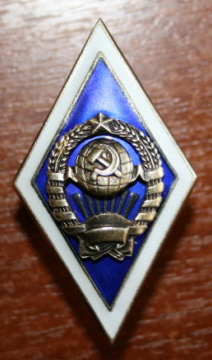 0_49db7_ceb73a61_orig.jpg