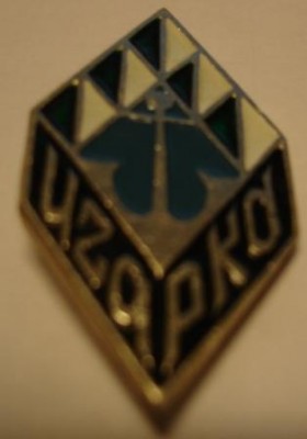 DSC04295.JPG