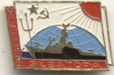 ПЛ ПУХ 2-12.jpg