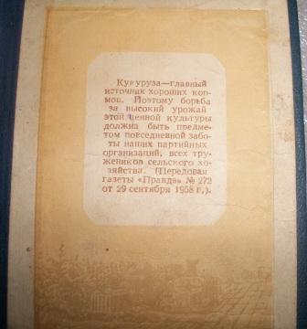 Изображение 974.jpg