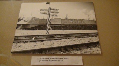 Miroshnichenko.JPG