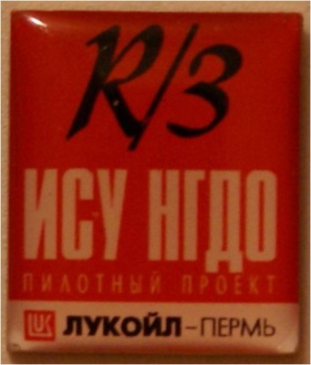 Рисунок123.jpg
