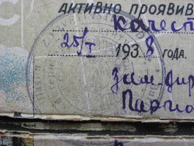 P1010186.JPG