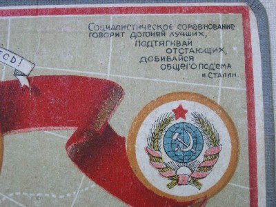 P1010181.JPG