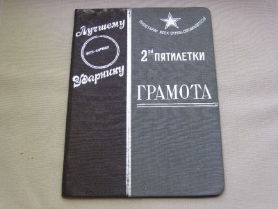 P1010173.JPG