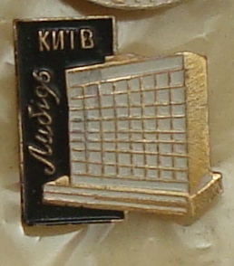 DSC00994.JPG