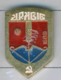 Область 5.jpg