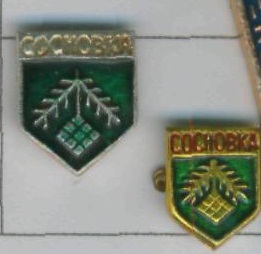 Область 44.jpg