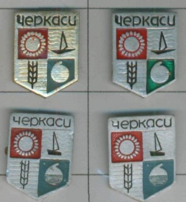 Черкассы 131.jpg