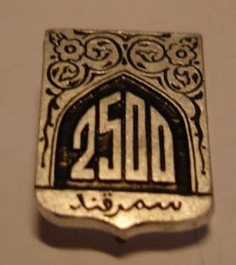 DSC04308.JPG