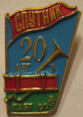 IMG_6599.jpg