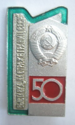 Выставка.jpg