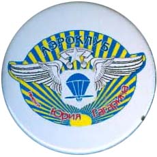 8587.jpg