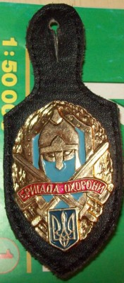 100_3596.jpg