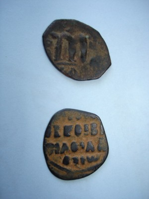 Ancient coins,Rv.jpg