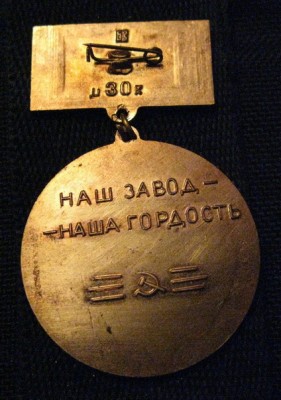 85.jpg