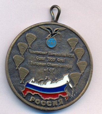 и купол.jpg