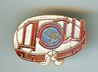 scan0172.jpg