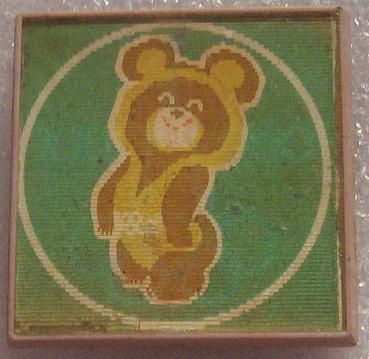 100_7007.JPG