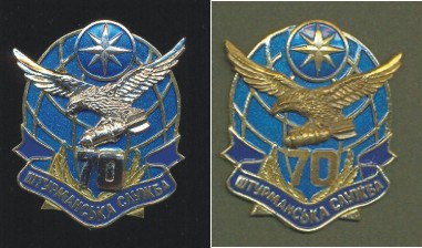 ВПС 22.jpg