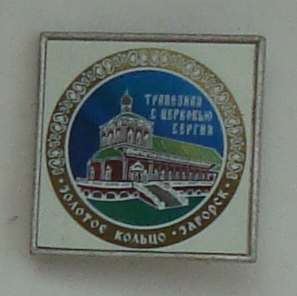 DSC01055.JPG