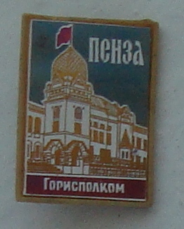 DSC09941.JPG