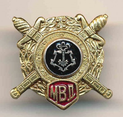 ВО фрачник 001.jpg