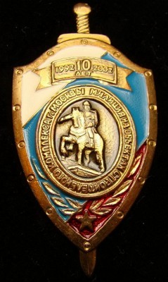 УВО Строительная 02.jpg