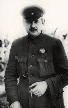 Е Н СЕРГЕЕВ.jpg