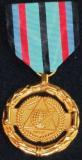 Exceptional achievement.Медаль за исключительные административные достижения.Награждаются государственные служащие.