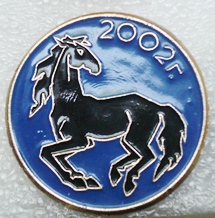 P1100722.JPG