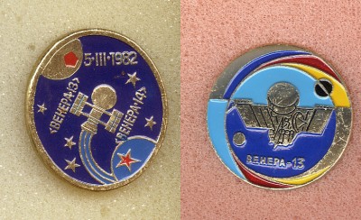 Venera_13-14.jpg
