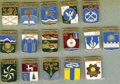 БГ_08.06.2011.jpg
