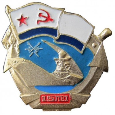 Тавкр.jpg