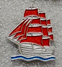 P1100755.JPG