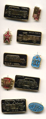 Серия значков История авто СССР_форум.jpg