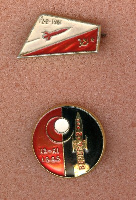 Venera-1_Venera-2.jpg