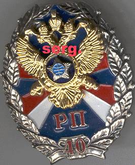 рп.jpg