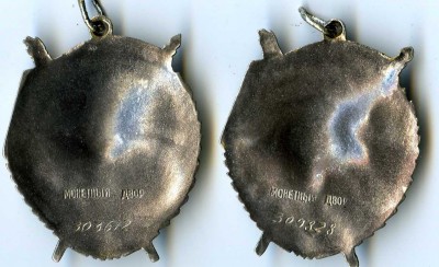 img163.jpg