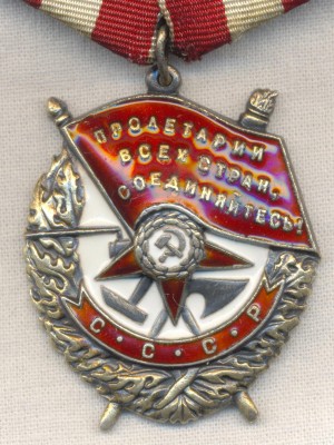 сканирование0006.jpg