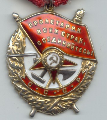 305a.JPG