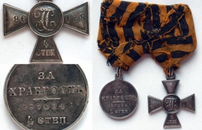 Copy of Clipboard.jpg