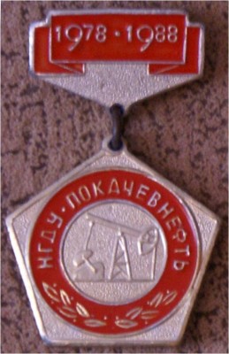 Рисунок4.jpg