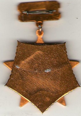 гв. дивиз-1.jpg