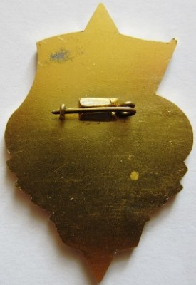 ВЧ 1068 ВП МО СССР 2.JPG